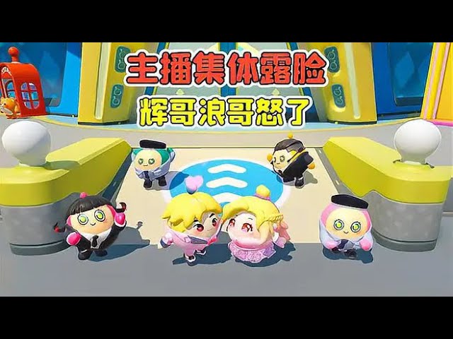 Game Online Trending FYP TikTok yang Lagi Viral dan Ramai Dimainkan
